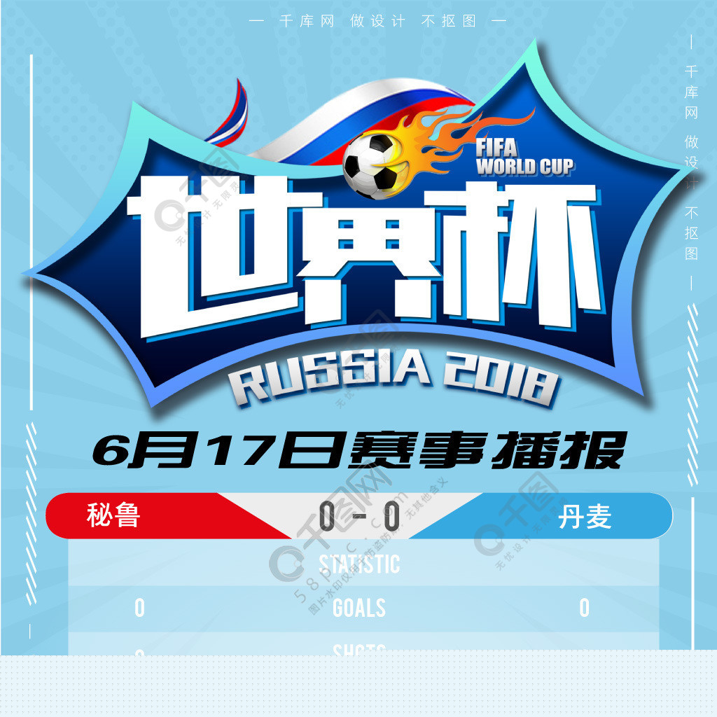 郑梦奎的