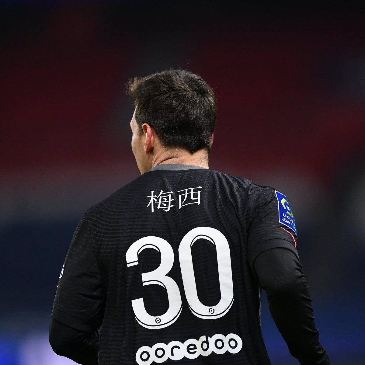 或过