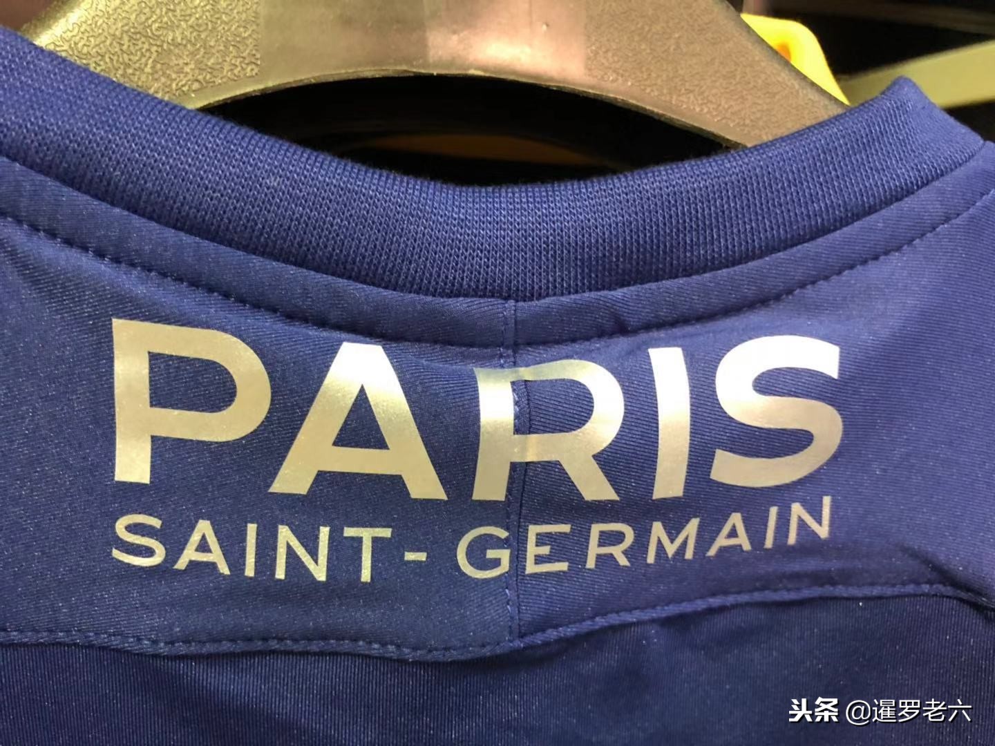 质上运动